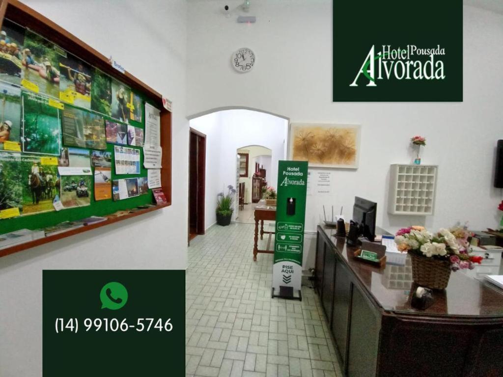 Espaco Alvorada ,Agendamento Das Atividades, Cafe Da Manha ,Banheira E Piscina No Centro Brotas Exterior foto